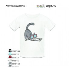 Детская футболка для вышивки бисером или нитками "Котик"